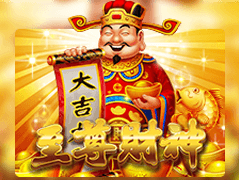 Supreme Caishen thumbnail